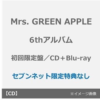 Mrs. GREEN APPLE／タイトル未定（初回限定盤／CD＋Blu-ray）（特典