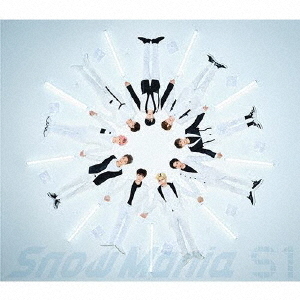 Snow Man／Snow Mania S1（通常盤／CD） - 通販｜セブンネットショッピング