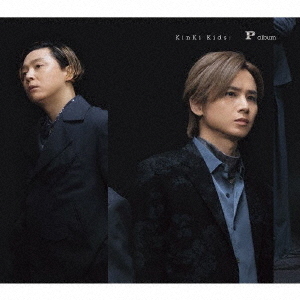 KinKi Kids／P album（初回盤B／CD+Blu-ray） - 通販｜セブンネット
