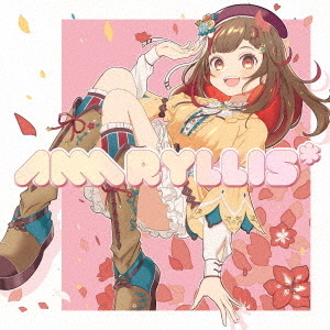 Amaryllis - 通販｜セブンネットショッピング