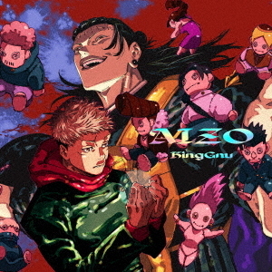 King Gnu／AIZO（期間生産限定盤／CD+α） - 通販｜セブンネット