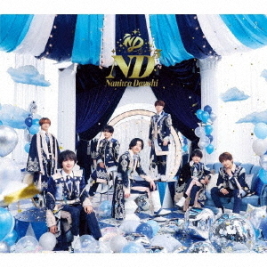 なにわ男子／ND5（初回限定【diamoND】盤／CD＋Blu-ray）（外付特典