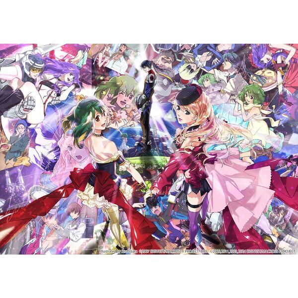 マクロスF オールタイムベストアルバム「娘々グレイテスト☆ヒッツ