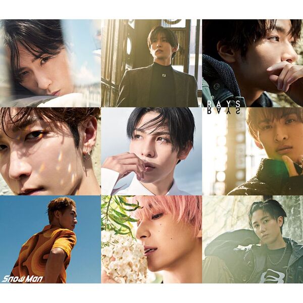 新品未開封　 Man RAYS 特典付き Snow Man／RAYS（通常盤／CD）（外付特典なし） - 通販｜セブンネット