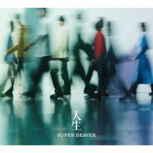 SUPER BEAVER／人生（初回生産限定盤A／CD＋Blu-ray）（セブンネット