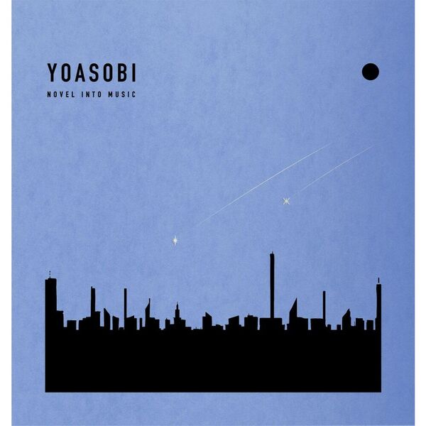 YOASOBI／THE BOOK for，（完全生産限定盤／CD＋α）（セブンネット限定
