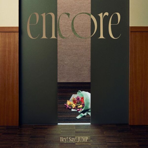 Hey! Say! JUMP／encore（通常盤／CD）（外付特典なし） - 通販