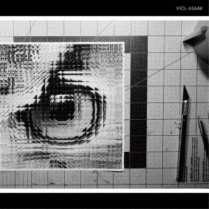 サカナクション／アダプト（通常盤／CD） - 通販｜セブンネット