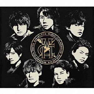 Kis-My-Ft2／MUSIC COLOSSEUM（通常盤） - 通販｜セブンネットショッピング
