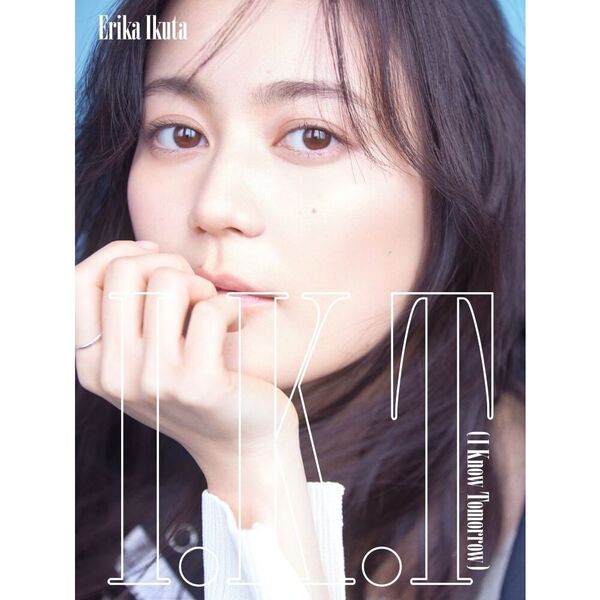 生田絵梨花 I.K.T 全種類 生田絵梨花／I.K.T（初回生産限定盤A／CD＋Blu-ray）（特典なし