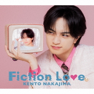 中島健人／鬼事 / Fiction Love（初回限定盤B／CD＋DVD）（外付特典