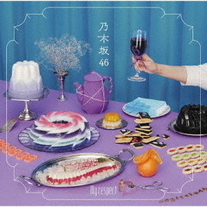 乃木坂46／5thアルバム『My respect』（通常盤／CD）（セブンネット