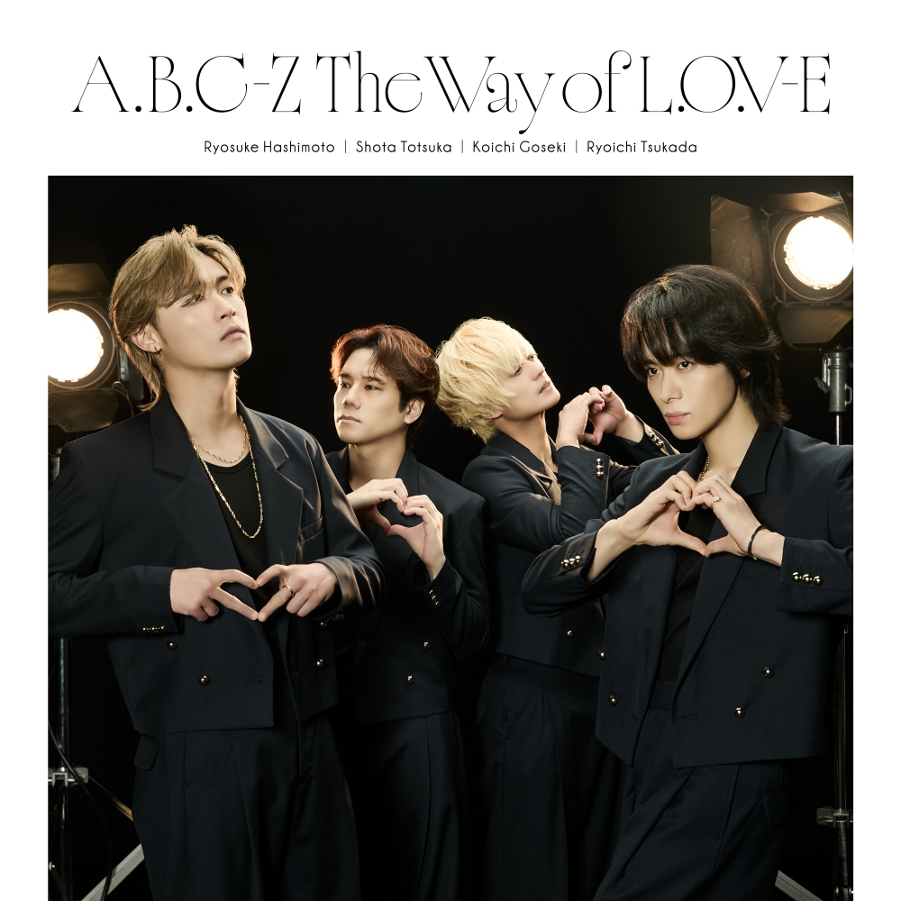 A.B.C-Z／The Way of L.O.V-E（初回限定盤B／CD+Blu-ray）（セブン