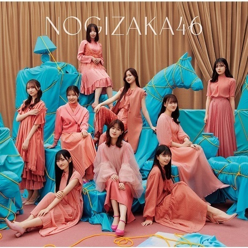 乃木坂46／32ndシングル 『人は夢を二度見る』（通常盤／CD） - 通販