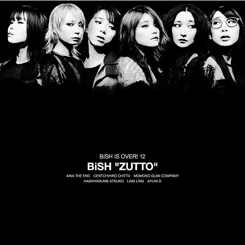 BiSH／ZUTTO（CD盤／CD） - 通販｜セブンネットショッピング