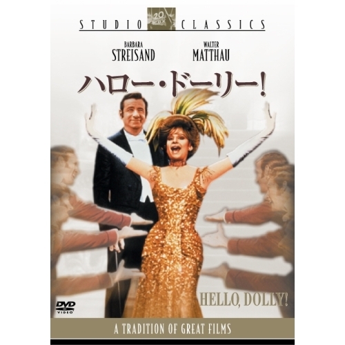ブルー・マックス