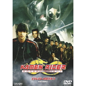 KAMEN　RIDER　DRAGON　KNIGHT　DVD－BOX1