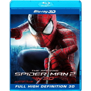 アメイジング・スパイダーマン2　IN　3D