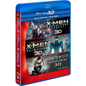 X－MEN　3D2DブルーレイBOX