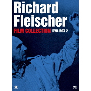 リチャード・フライシャー傑作選　DVD－BOX2