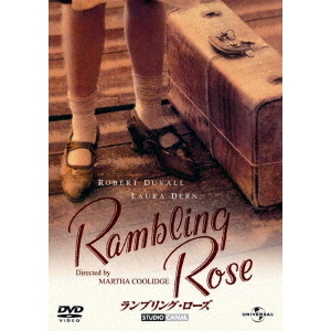 ランブリング・ローズ