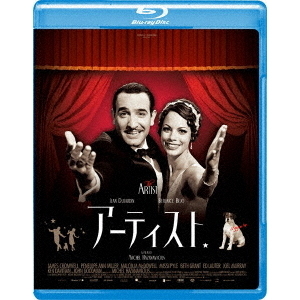 アーティスト