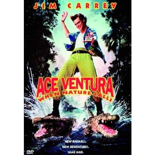 ジム・キャリーのエースにおまかせ！／エース・ベンチュラ2 ＜期間限定生産＞