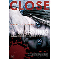 CLOSE　クローズ