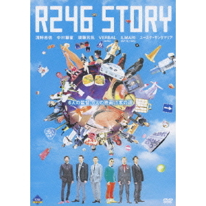 R246 STORY
