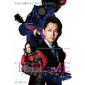 TELL　ME　?hideと見た景色?（Blu－rayスペシャル・エディション）