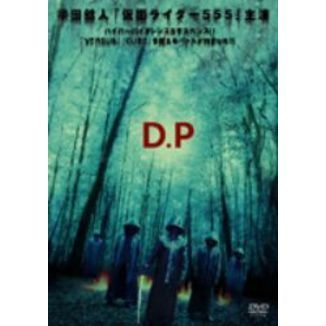 D．P