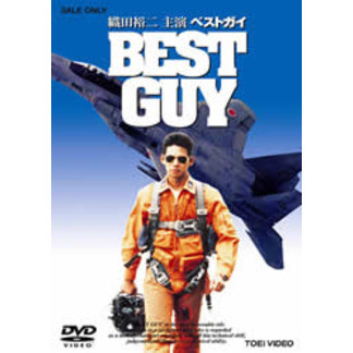 BEST　GUY