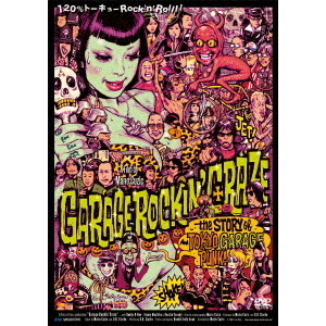 ���֥�ͥåȥ���åԥ󥰤��㤨���GARAGE��ROCKIN�ǡ�CRAZE�פβ����Ǥ������ʤ�3,283�ߤˤʤ�ޤ���