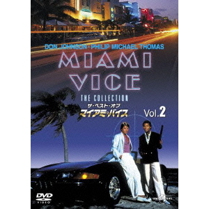 ザ・ベスト・オブ　マイアミ・バイス　Vol．2