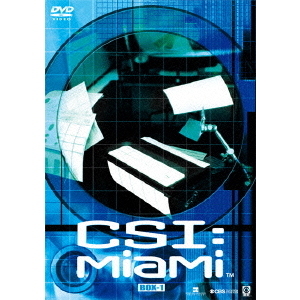CSI：マイアミ　S・P版