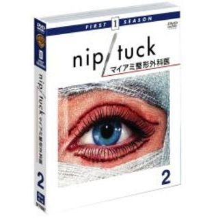 NIP／TUCK　－マイアミ整形外科医－　＜ファースト＞セット2