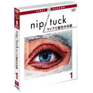 NIP／TUCK　－マイアミ整形外科医－　＜ファースト＞セット1