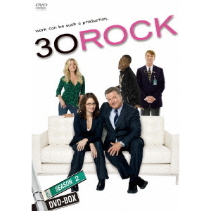 30　ROCK／サーティー・ロック　シーズン2　DVD－BOX