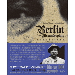 ベルリン・アレクサンダー広場　Blu－ray　BOX