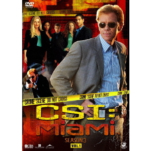 CSI：マイアミ　シーズン3　S・P版