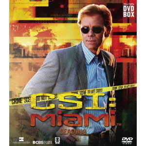CSI：マイアミ　コンパクト　DVD－BOX　シーズン3