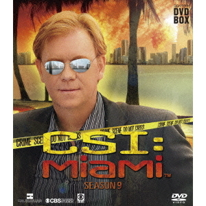 CSI：マイアミ　コンパクト　DVD－BOX　シーズン9