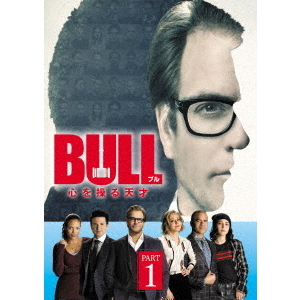 BULL／ブル　心を操る天才　DVD－BOX　PART1