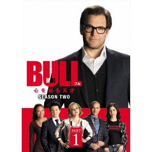 BULL／ブル　心を操る天才　シーズン2　DVD－BOX　PART1