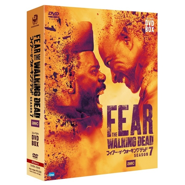 フィアー・ザ・ウォーキング・デッド　コンパクトDVD－BOX　シーズン7