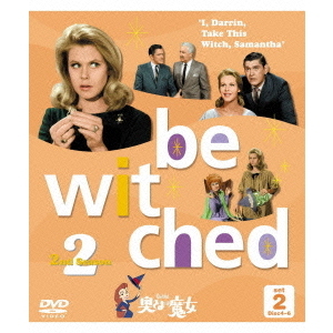 奥さまは魔女　2nd　シーズン　セット2