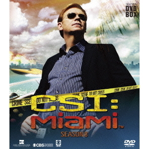 CSI：マイアミ　コンパクト　DVD－BOX　シーズン8
