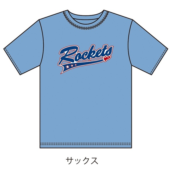 金曜ドラマ「チア☆ダン」×WEGO　コラボTシャツ（サックス）