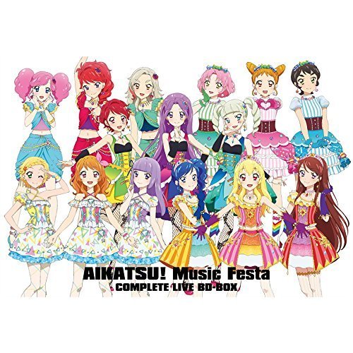 アイカツ！ミュージックフェスタ　COMPLETE　LIVE　BD－BOX＜セブンネット限定特典A2クリアポスター付き＞（Ｂｌｕ－ｒａｙ Ｄｉｓｃ）