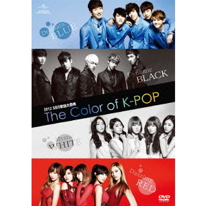 2012　SBS歌謡大祭典　The　Color　of　K－POP